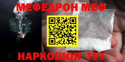 jwh Апрелевка