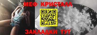jwh Апрелевка