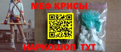 jwh Апшеронск