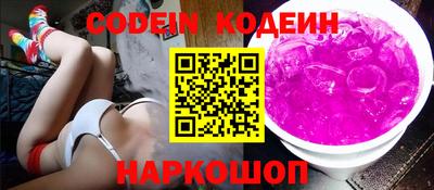 МДПВ Аргун