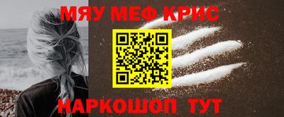 ECSTASY Владивосток