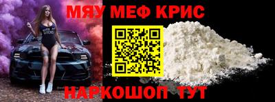 jwh Апрелевка