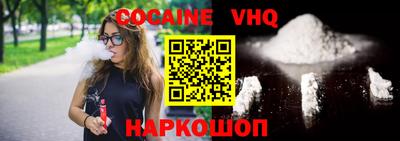 ECSTASY Владивосток