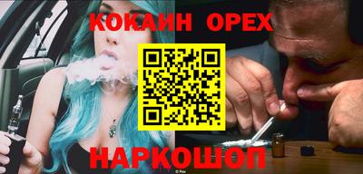 МДПВ Аргун