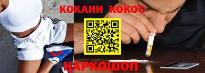 jwh Апрелевка