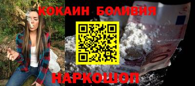 jwh Апшеронск