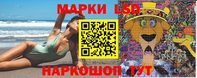 jwh Апрелевка