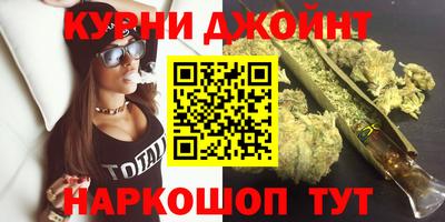 jwh Апшеронск