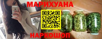 jwh Апшеронск