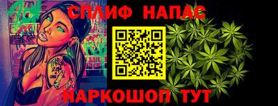 jwh Апрелевка