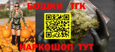 jwh Апшеронск