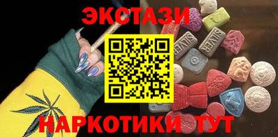 jwh Апрелевка