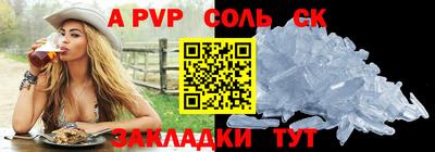 jwh Апрелевка