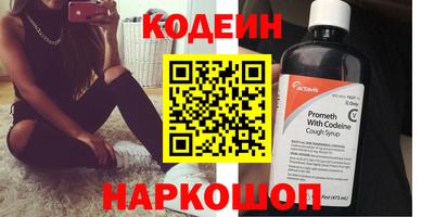 jwh Апрелевка