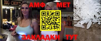 соль курить ск Владимир