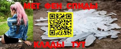 прущий лед Владикавказ