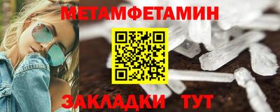 jwh Апрелевка