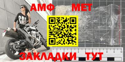 МДПВ Аргун