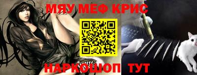 jwh Апрелевка