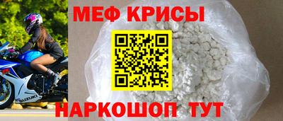 МДПВ Аргун