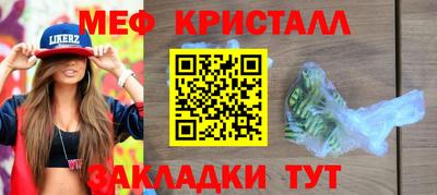 jwh Апрелевка