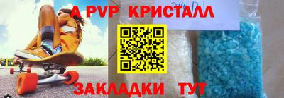 ECSTASY Владивосток