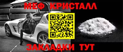 МДПВ Аргун